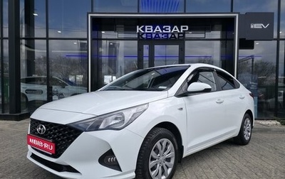 Hyundai Solaris II рестайлинг, 2020 год, 999 000 рублей, 1 фотография