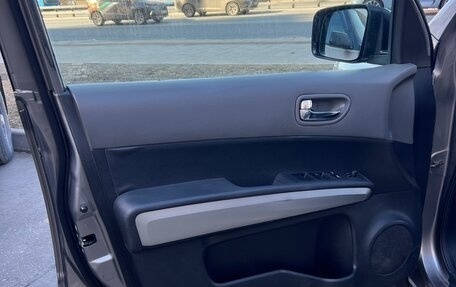 Nissan X-Trail, 2008 год, 1 150 000 рублей, 10 фотография