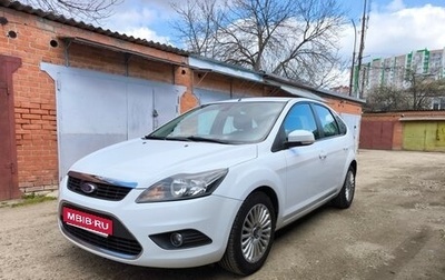 Ford Focus II рестайлинг, 2008 год, 890 000 рублей, 1 фотография