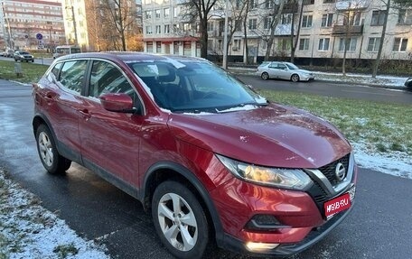 Nissan Qashqai, 2019 год, 2 149 000 рублей, 1 фотография