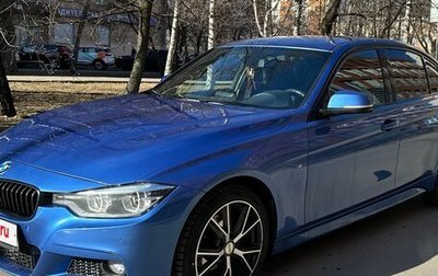 BMW 3 серия, 2016 год, 2 750 000 рублей, 1 фотография