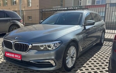 BMW 5 серия, 2019 год, 2 800 000 рублей, 1 фотография