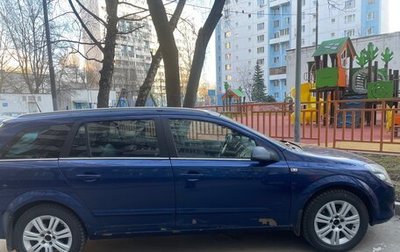 Opel Astra H, 2008 год, 430 000 рублей, 1 фотография