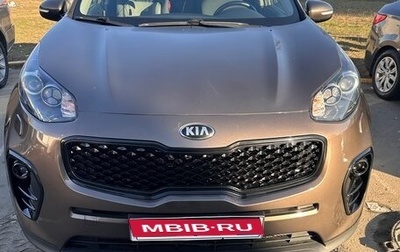 KIA Sportage IV рестайлинг, 2017 год, 2 259 000 рублей, 1 фотография