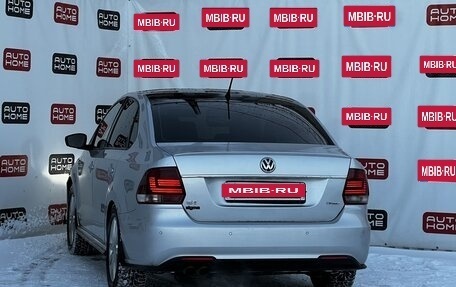 Volkswagen Polo VI (EU Market), 2016 год, 589 990 рублей, 6 фотография