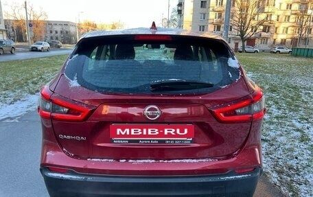 Nissan Qashqai, 2019 год, 2 149 000 рублей, 11 фотография