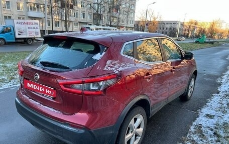 Nissan Qashqai, 2019 год, 2 149 000 рублей, 9 фотография