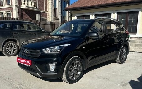 Hyundai Creta I рестайлинг, 2017 год, 1 850 000 рублей, 2 фотография
