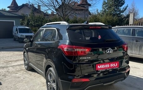 Hyundai Creta I рестайлинг, 2017 год, 1 850 000 рублей, 4 фотография