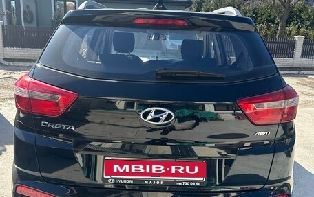 Hyundai Creta I рестайлинг, 2017 год, 1 850 000 рублей, 10 фотография
