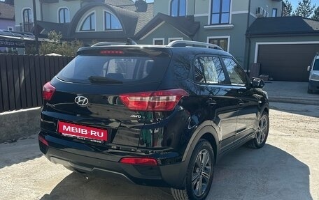 Hyundai Creta I рестайлинг, 2017 год, 1 850 000 рублей, 12 фотография