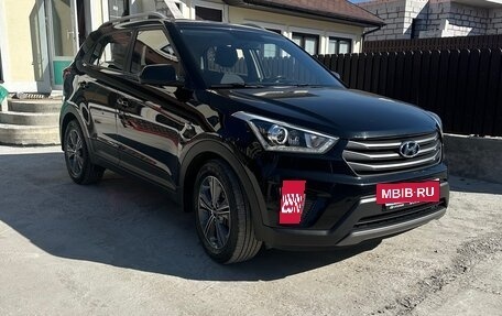 Hyundai Creta I рестайлинг, 2017 год, 1 850 000 рублей, 7 фотография