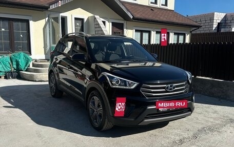 Hyundai Creta I рестайлинг, 2017 год, 1 850 000 рублей, 3 фотография