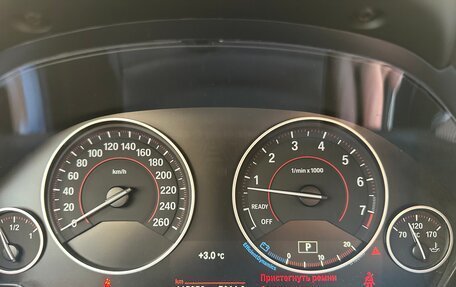 BMW 3 серия, 2016 год, 2 750 000 рублей, 10 фотография