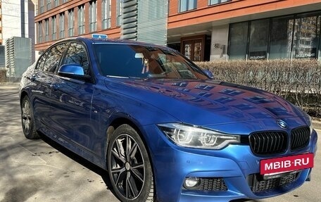 BMW 3 серия, 2016 год, 2 750 000 рублей, 9 фотография