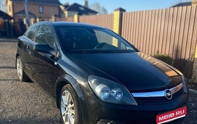 Opel Astra H, 2008 год, 780 000 рублей, 1 фотография