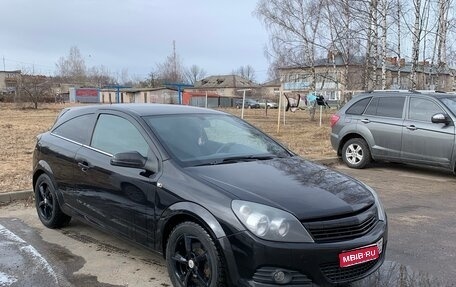 Opel Astra H, 2007 год, 600 000 рублей, 1 фотография