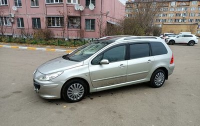 Peugeot 307 I, 2007 год, 330 000 рублей, 1 фотография