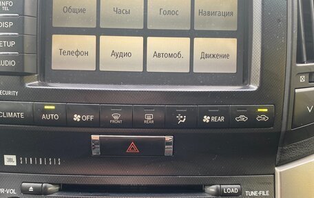Toyota Land Cruiser 200, 2011 год, 2 899 000 рублей, 16 фотография
