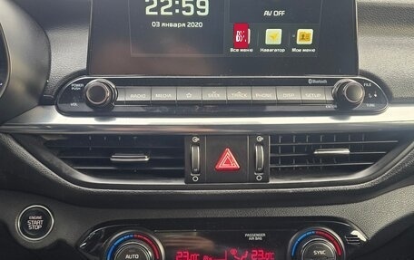 KIA Cerato IV, 2020 год, 1 899 999 рублей, 20 фотография