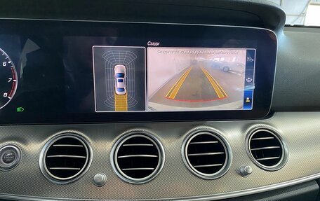 Mercedes-Benz E-Класс, 2018 год, 3 397 000 рублей, 14 фотография