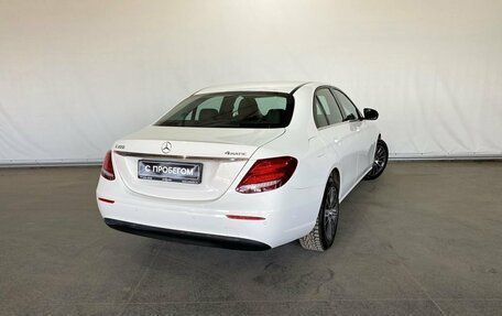 Mercedes-Benz E-Класс, 2018 год, 3 397 000 рублей, 6 фотография