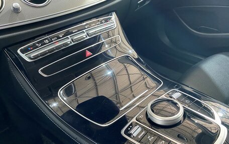 Mercedes-Benz E-Класс, 2018 год, 3 397 000 рублей, 15 фотография