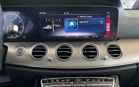 Mercedes-Benz E-Класс, 2018 год, 3 397 000 рублей, 13 фотография