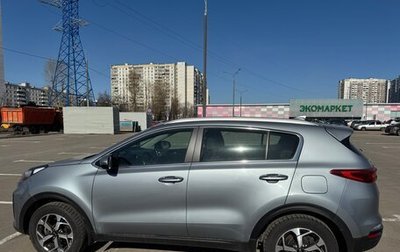 KIA Sportage IV рестайлинг, 2019 год, 2 450 000 рублей, 1 фотография