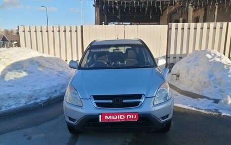 Honda CR-V II рестайлинг, 2002 год, 750 000 рублей, 5 фотография