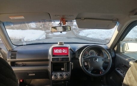 Honda CR-V II рестайлинг, 2002 год, 750 000 рублей, 4 фотография