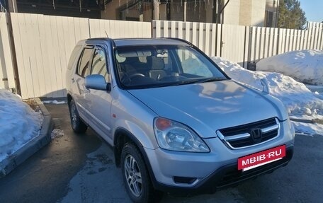Honda CR-V II рестайлинг, 2002 год, 750 000 рублей, 2 фотография