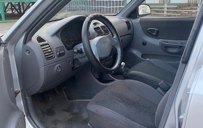 Hyundai Accent II, 2008 год, 380 000 рублей, 1 фотография