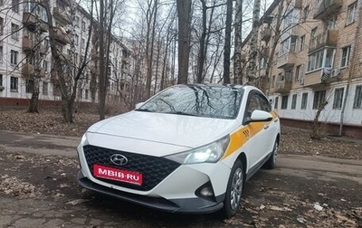 Hyundai Solaris II рестайлинг, 2020 год, 985 000 рублей, 1 фотография