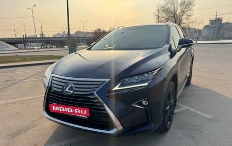 Lexus RX IV рестайлинг, 2017 год, 4 100 000 рублей, 2 фотография