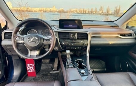 Lexus RX IV рестайлинг, 2017 год, 4 100 000 рублей, 10 фотография