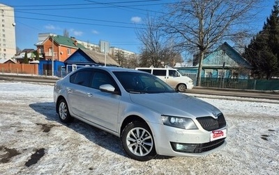 Skoda Octavia, 2016 год, 1 690 000 рублей, 1 фотография