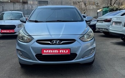 Hyundai Solaris II рестайлинг, 2011 год, 820 000 рублей, 1 фотография