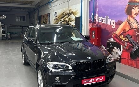BMW X5, 2008 год, 2 550 000 рублей, 8 фотография