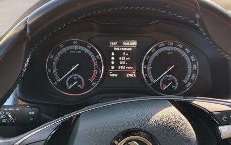 Skoda Kodiaq I, 2020 год, 2 800 000 рублей, 1 фотография