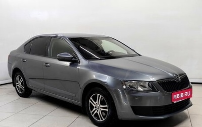 Skoda Octavia, 2013 год, 859 000 рублей, 1 фотография