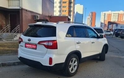 KIA Sorento II рестайлинг, 2014 год, 1 150 000 рублей, 1 фотография