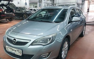 Opel Astra J, 2011 год, 817 000 рублей, 1 фотография