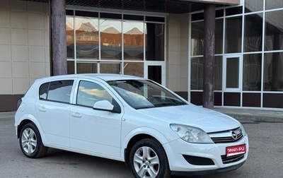 Opel Astra H, 2014 год, 630 000 рублей, 1 фотография