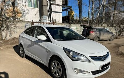 Hyundai Solaris II рестайлинг, 2014 год, 1 100 000 рублей, 1 фотография