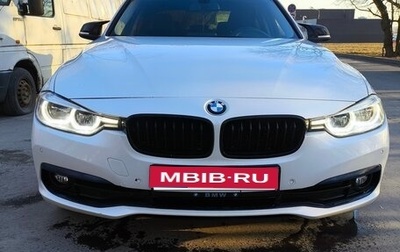 BMW 3 серия, 2016 год, 2 500 000 рублей, 1 фотография