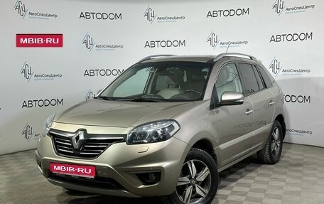 Renault Koleos I рестайлинг 2, 2014 год, 1 349 000 рублей, 1 фотография