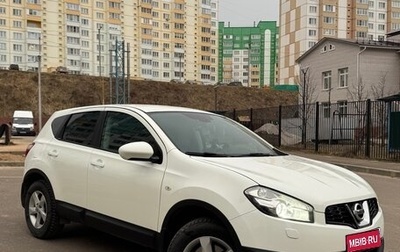 Nissan Qashqai, 2010 год, 1 200 000 рублей, 1 фотография