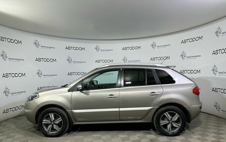 Renault Koleos I рестайлинг 2, 2014 год, 1 349 000 рублей, 6 фотография