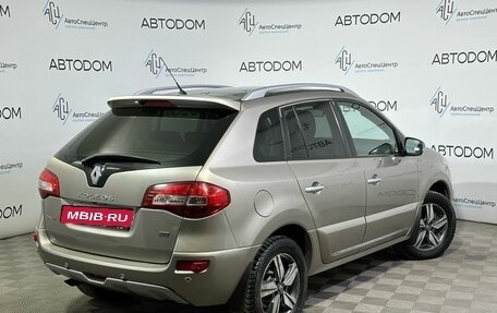 Renault Koleos I рестайлинг 2, 2014 год, 1 349 000 рублей, 2 фотография